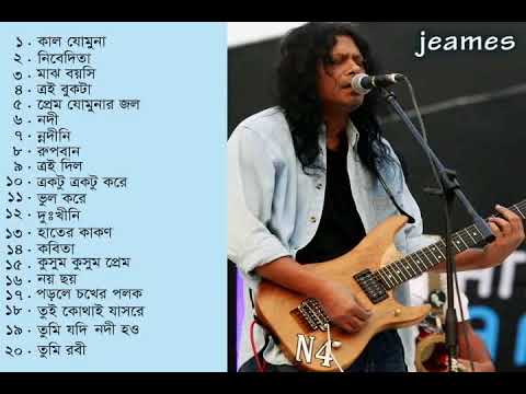 bangladeshi singer james hindi song