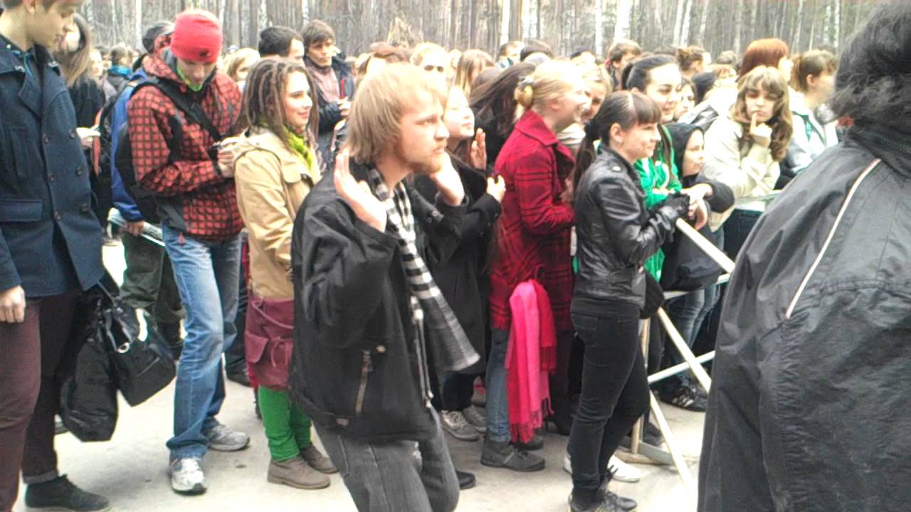 Трейдер новосибирск
