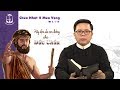 Chúa Nhật II Mùa Vọng Năm A