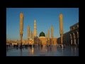Pashto New Naat Da Di Janan Madina