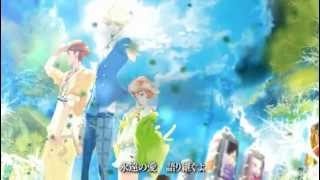 (未使用･未開封品)　TOKYOヤマノテBOYS Portable HONEY MILK DISC (数量限定版:ドラマCD「HONEY MILK ver.CV:鈴村健一・森久保祥太郎・代永翼」同梱) p1m72rm Amazon.co.jp: TOKYOヤマノテBOYS Portable HONEY MILK DISC