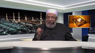 محاضرة التفسير الدكتور صلاح الصاوي -  تفسير سورة التحريم 1