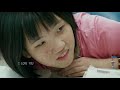 I Love You - 【一首搖滾上月球】電影主題曲