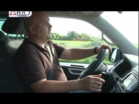 "Наши тесты" - Volkswagen Multivan TSI