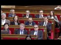 Esbroncada entre la CUP i el PP al Parlament