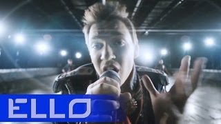 Камни - Снег