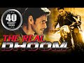 The Real Dhoom 2016 Full Hindi Dubbed Movie | Mahesh Babu, Kriti Sanon