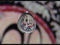Mesut Kurtis - No One but Allah - مسعود كرتس- لا إله إلا الله