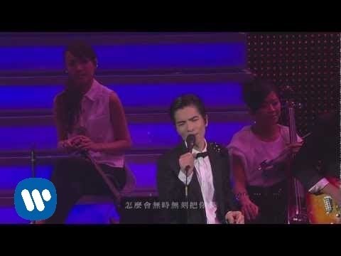 蕭敬騰 親密愛人-官方完整HD高畫質版MV 