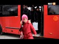 «Башавтотранс» запустил мобильное приложение
