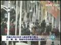China's Tibet riots
