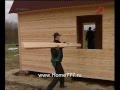 Внутренняя отделка дома часть 2