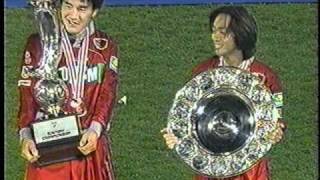 鹿島アントラーズ 1998年優勝 - YouTube