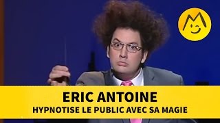 Eric Antoine