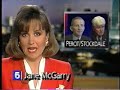 KXAS newscast 4/92 - Snyder debut