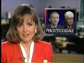 KXAS newscast 4/92 - Snyder debut
