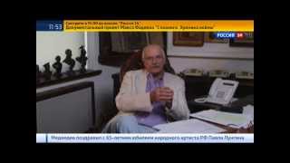 "Бесогон" Никита Михалков: О праве, правде и силе России - 12.07.2014 13:56