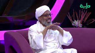 برنامج ديوان العيد مع د. محمد عبدالرحمن