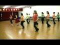 Go Mama Go Dance & Teach
