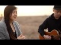 Oceans Hillsong United || Acoustic Cover by Sarah Lee