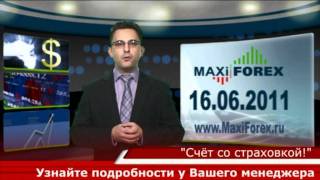     forex
