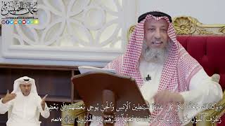 23 - تفسير سورة الأنعام الآيات ( 110 - 115 ) - عثمان الخميس