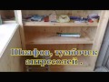 Деревянные балконы окна двериКиев