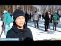 День за днем. ЧЕМПИОНАТ ПО ЗИМНИМ ВИДАМ СПОРТА