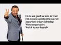Horia Brenciu-Hello (Versuri)