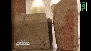 ليالي رمضانية - متحف الأديب مفتاح بجزر فرسان - تقرير أحمد الشبيلي