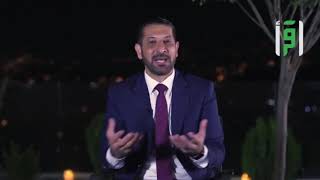ما هي اسباب الإلحاد عند الشباب اليوم  - الدكتور محمد نوح القضاة
