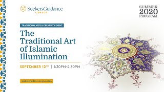 Live Webinar: The Traditional Art of Islamic Illumination | Farzana Razzaque