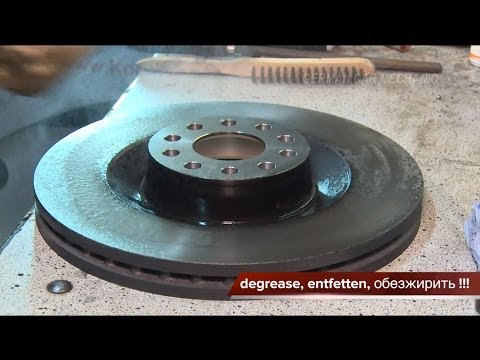 Where is front brake discs in Audi C4