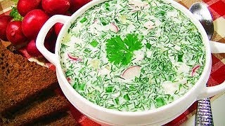 рецепт самой вкусной окрошки рецепт самой вкусной окрошки