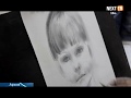 18 мая пройдет акция "Ночь музеев"