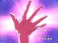 Gensomaden Saiyuki OP2