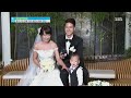 정민, 늦은 결혼식 @좋은 아침 131111