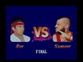 Super Street Fighter II - Cosplay Tournament