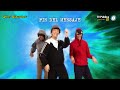 Peter Capusotto 8º Temporada - ¡Altas llantas!