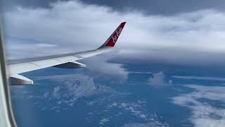 Surah Fatiha & Ayatul Kursi recited in the Mid air while on Flight