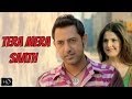 Tera Mera Saath | Jatt James Bond | Rahat Fateh Ali Khan | Releasing 25th April 2014