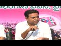 TRS KTR Press Meet : Pawan Kalyan's Party Name Should be 'Modi Bhajana Sena'