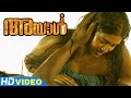 Ayal Malayalam Movie | Malayalam Full Movie | Lal Plans | Take Dhananjayan and Wives to Temple | HD
