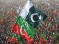 IMRAN KHAN PTI SONG BY RAHAT FATE ALI KHAN