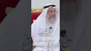 هل التضايق والشكوى من البرد يدخل في سبه؟ - عثمان الخميس