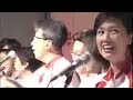 Upturn the Downturn Song