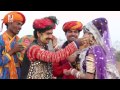 Latest Marwadi Song || Fagan Mein Nache Gori || HD Rajasthani Holi Songs 2015