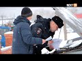 Изменения для автомобилистов