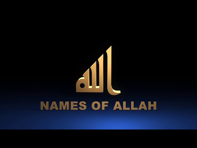 Al Wahed, Al Ahad, As Samad, Al Qaher, Al Qahhar | Fadel Soliman