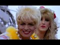 Cyndi Lauper - Hey Now (Girls Just Want To Have Fun)